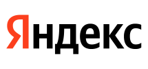 Яндекс