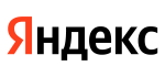 Яндекс