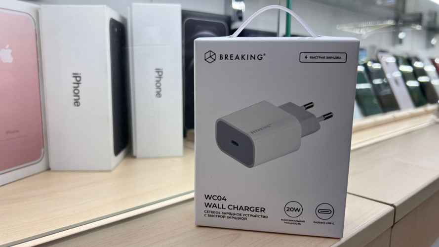 Изображение WhatsApp 2023-12-09 в 11.52.19_3c2cda65