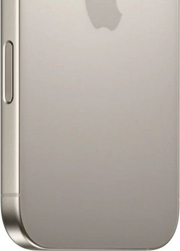 апиа апаипаиа