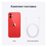 Apple iPhone 12 64Gb Red
